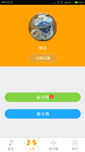 �󹫼�����appv1.0 ��׿��