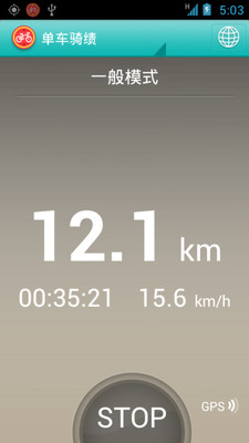 �����Ｈv1.0.9 ��׿��