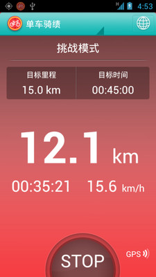 �����Ｈv1.0.9 ��׿��