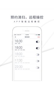 ������appv2.0.4 ��׿��