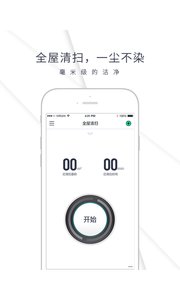 ������appv2.0.4 ��׿��
