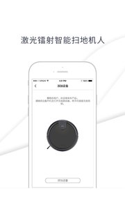 ������appv2.0.4 ��׿��