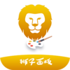 ʨ�ӻ���appv1.0 ���°�