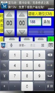 hqbprojectϫappv1.0 ׿