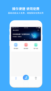 ������appv1.8.4 ���°�