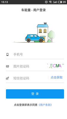 ������appv1.0.626 ���°�