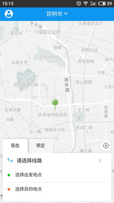 ������appv1.0.626 ���°�