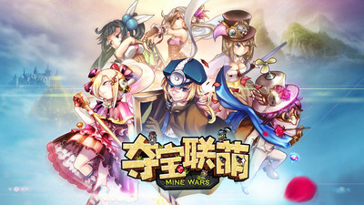 �ᱦ����v1.0.0.6 ��׿��