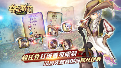 �ᱦ����v1.0.0.6 ��׿��