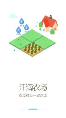 ����v1.0.4 ��׿��