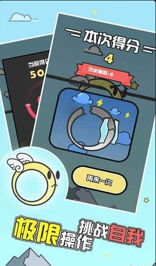 �⻷ð������v1.0 ��׿��
