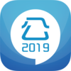 2019����Ա����appv9.9.1 ���°�