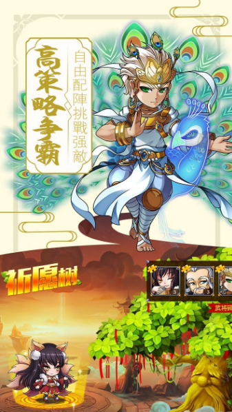 �Ҳ�������v1.0.76 ��׿��