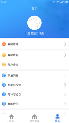 ��������appv1.1 ��׿��