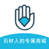 ��ʯ�̳�appv 1.0.7 �ٷ���