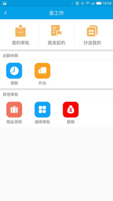 Ӱ¥�ƹ�appv4.0 ��׿��