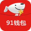 91Ǯ��v1.0.0.2 ��׿��