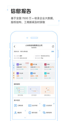 ����appv7.2.4 ���°�