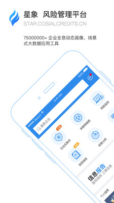 ����appv7.2.4 ���°�