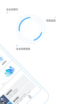 ����appv7.2.4 ���°�