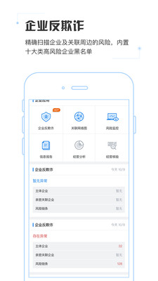 ����appv7.2.4 ���°�