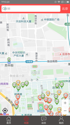 ���Ƴ���appv2.1.2 ���°�