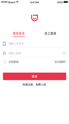 �ϵ��̼�appv2.0.2 ��׿��