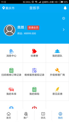 �ʰ���appv1.425 ���°�