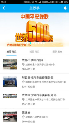 �ʰ���appv1.425 ���°�