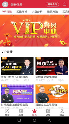 ��ӯ����v4.7.1 ���°�