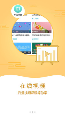 ��ӯ����v4.7.1 ���°�