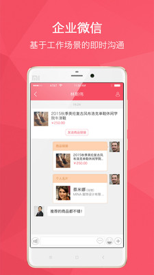 ������appv2.7.6 ���°�