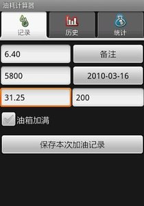 �ͺļ�����appv1.5 ��׿��