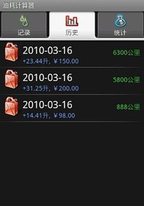 �ͺļ�����appv1.5 ��׿��