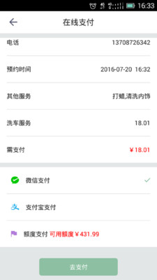 �г���v1.5.08 �ٷ���