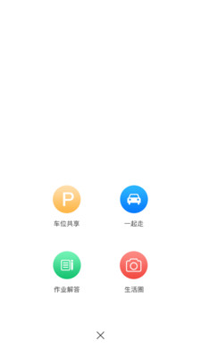 ��Ϭv1.0 ��׿��