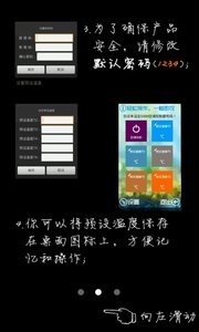 GSM�յ�������appv1.0 ��׿��