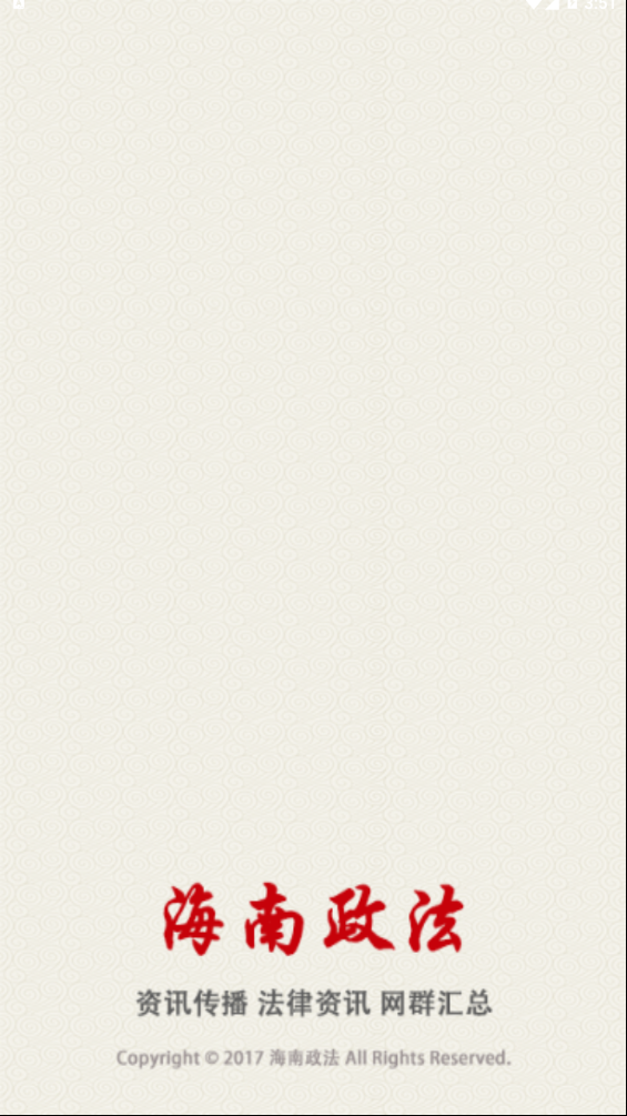 ��������appv1.1.5 ���°�