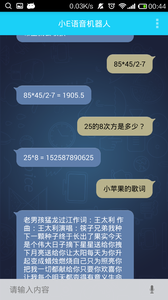 Сe����������appv1.0 ��׿��
