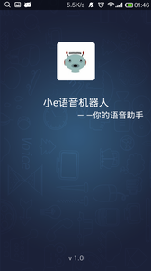 Сe����������appv1.0 ��׿��