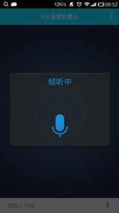 Сe����������appv1.0 ��׿��