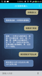 Сe����������appv1.0 ��׿��