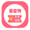 �ǿ��Թ�������v1.5.5 ��׿��