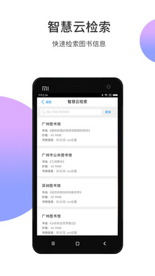 �Ϲ������v1.2.1 ��׿��