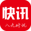 �˾�ʱѶappv1.1.4 ���°�