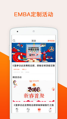 E��appv1.6.0 ���°�