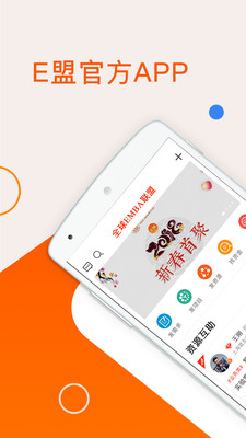 E��appv1.6.0 ���°�