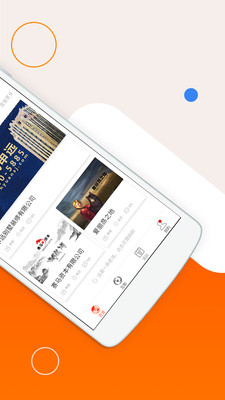 E��appv1.6.0 ���°�