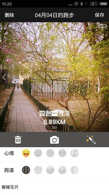 Ҫ��Appv2.5.0 ��׿��
