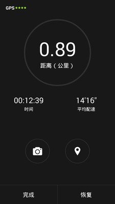 Ҫ��Appv2.5.0 ��׿��